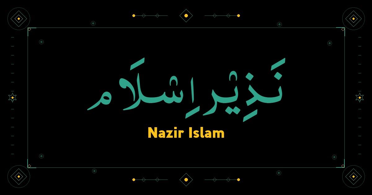 Nazir Islam