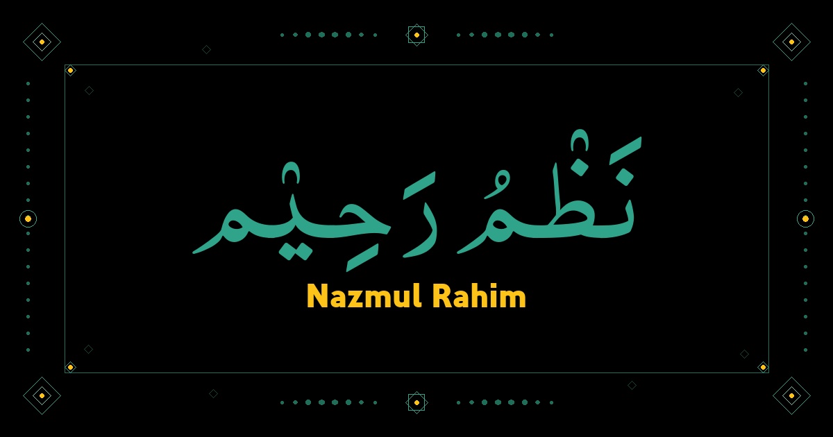 Nazmul Rahim