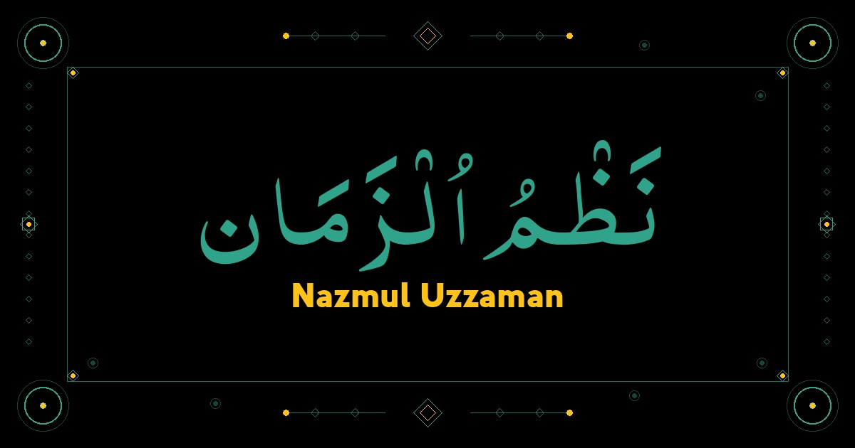 Nazmul Uzzaman
