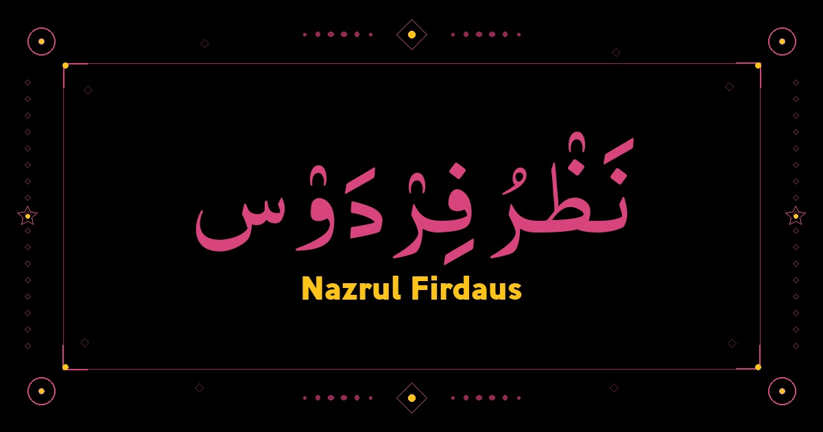 Nazrul Firdaus