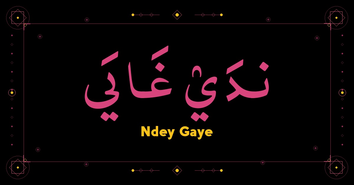 Ndey Gaye