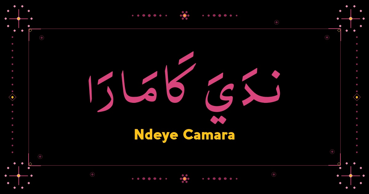 Ndeye Camara