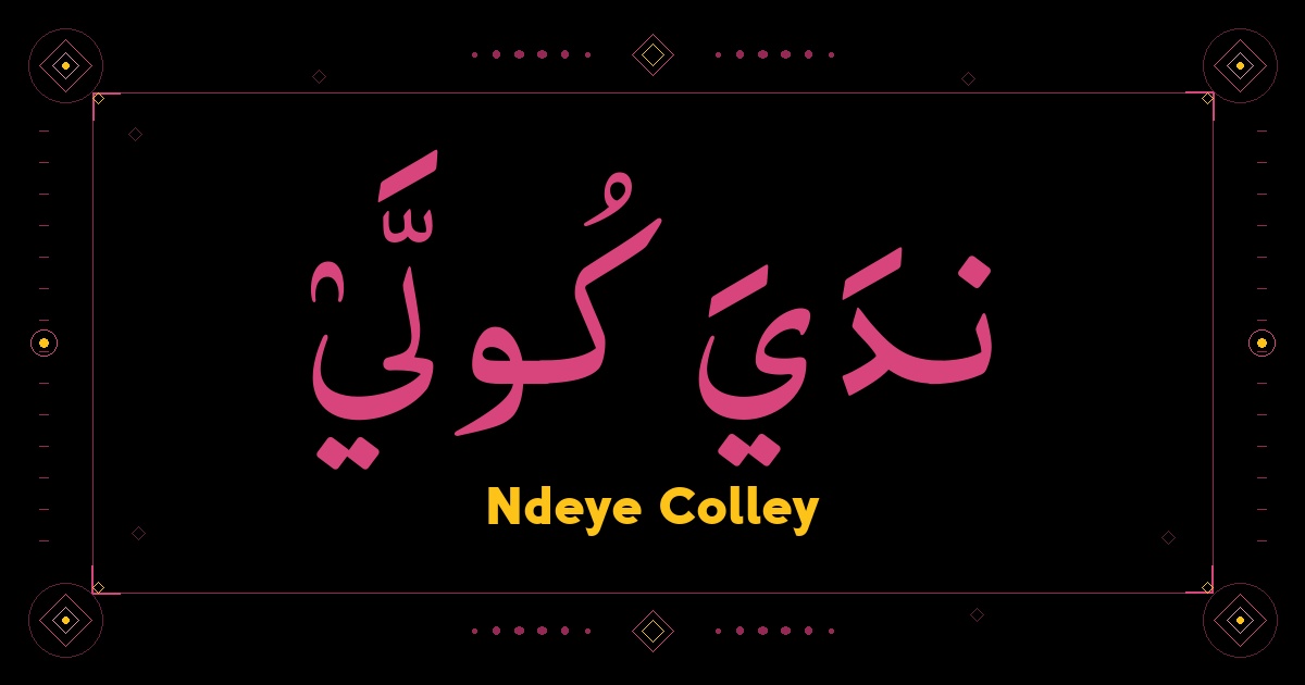Ndeye Colley