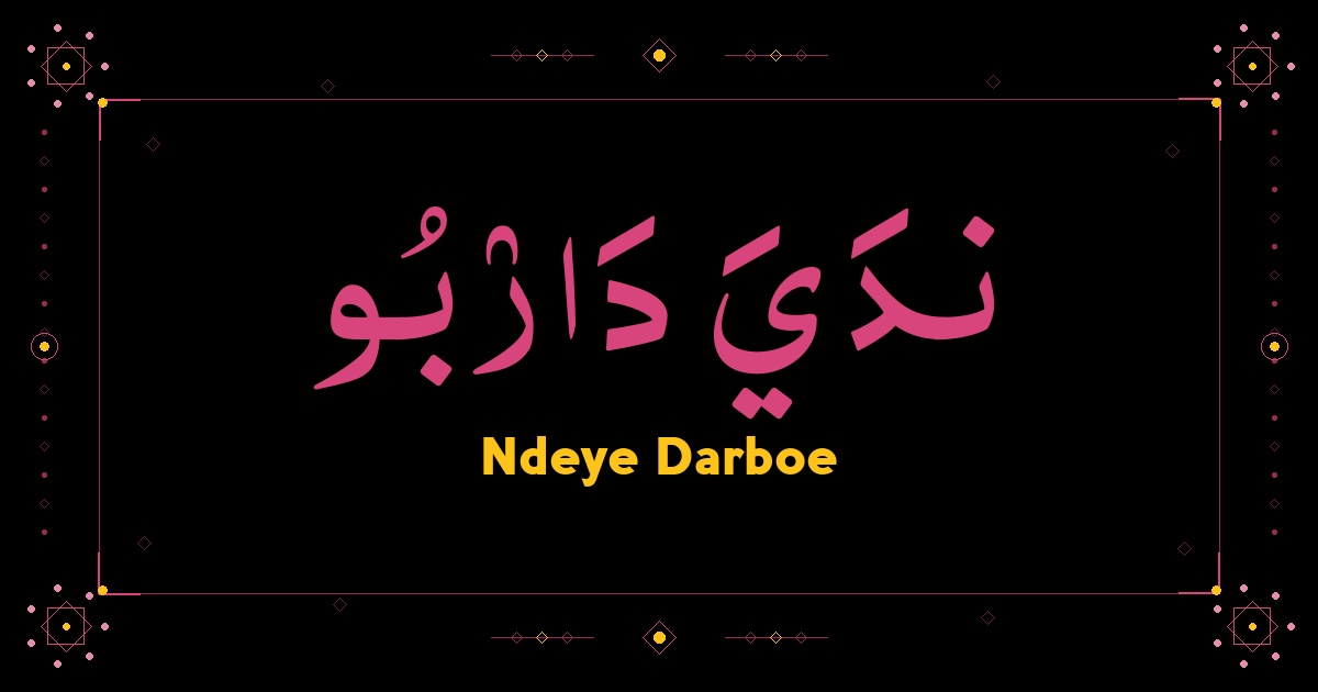Ndeye Darboe