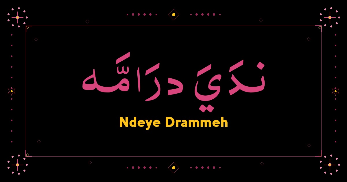 Ndeye Drammeh