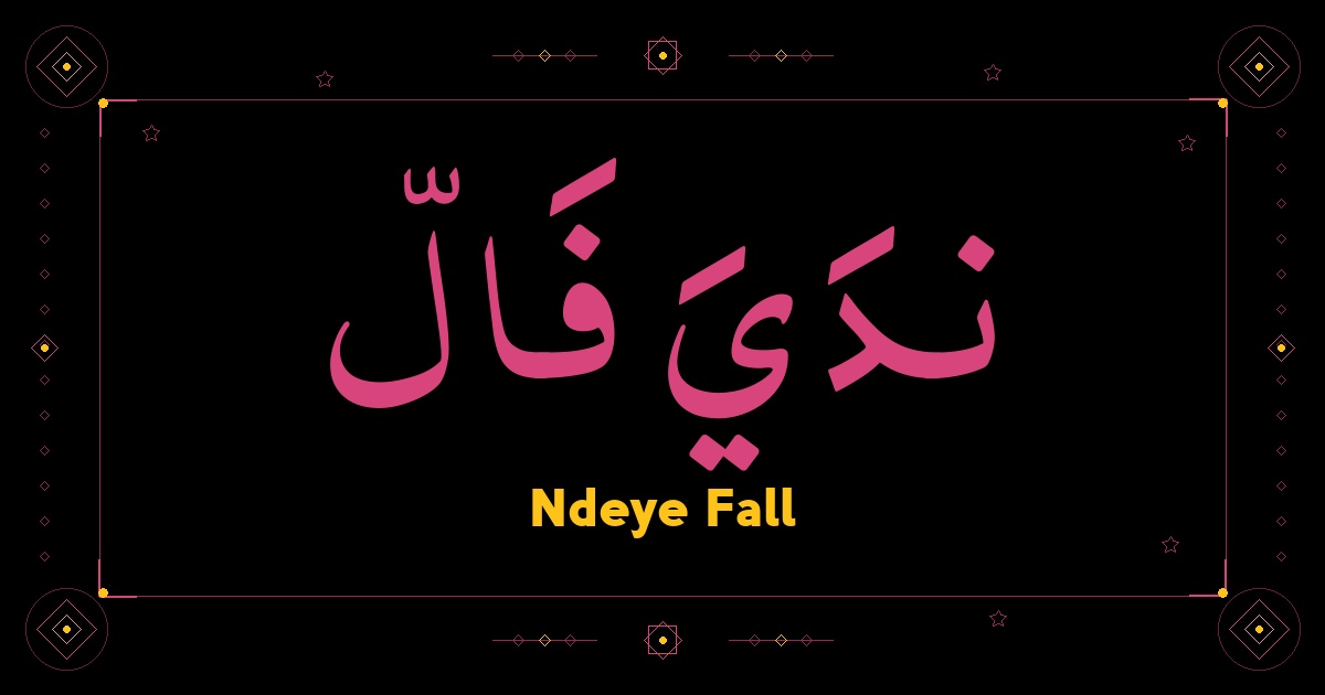 Ndeye Fall