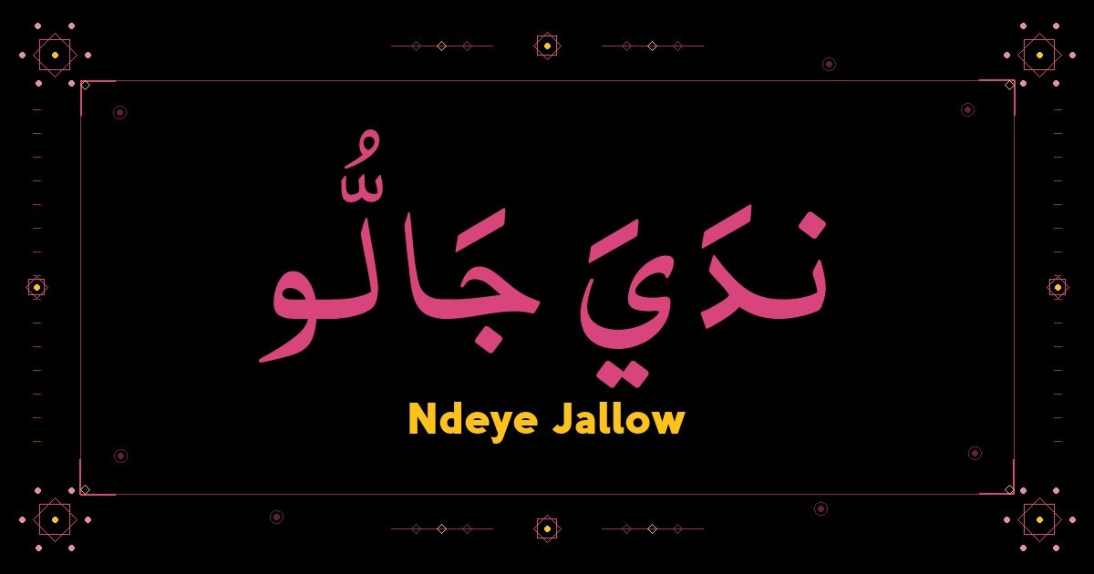 Ndeye Jallow