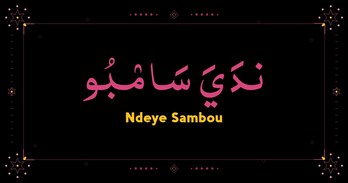 Ndeye Sambou