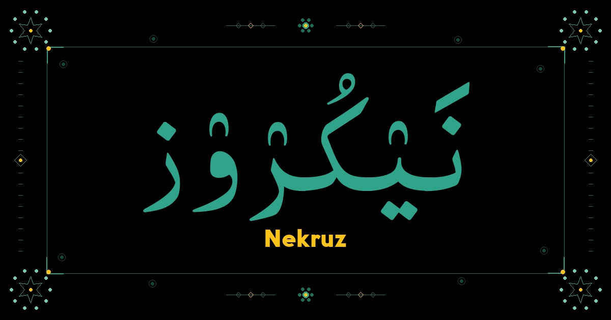Nekruz