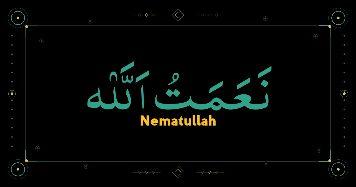 Nematullah
