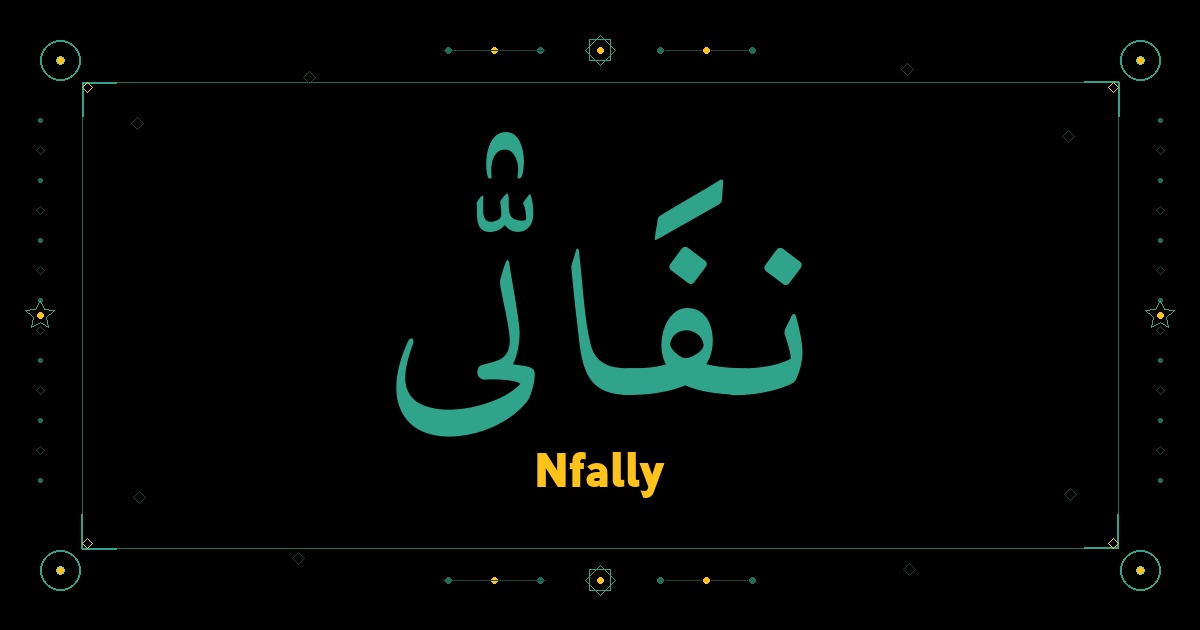 Nfally