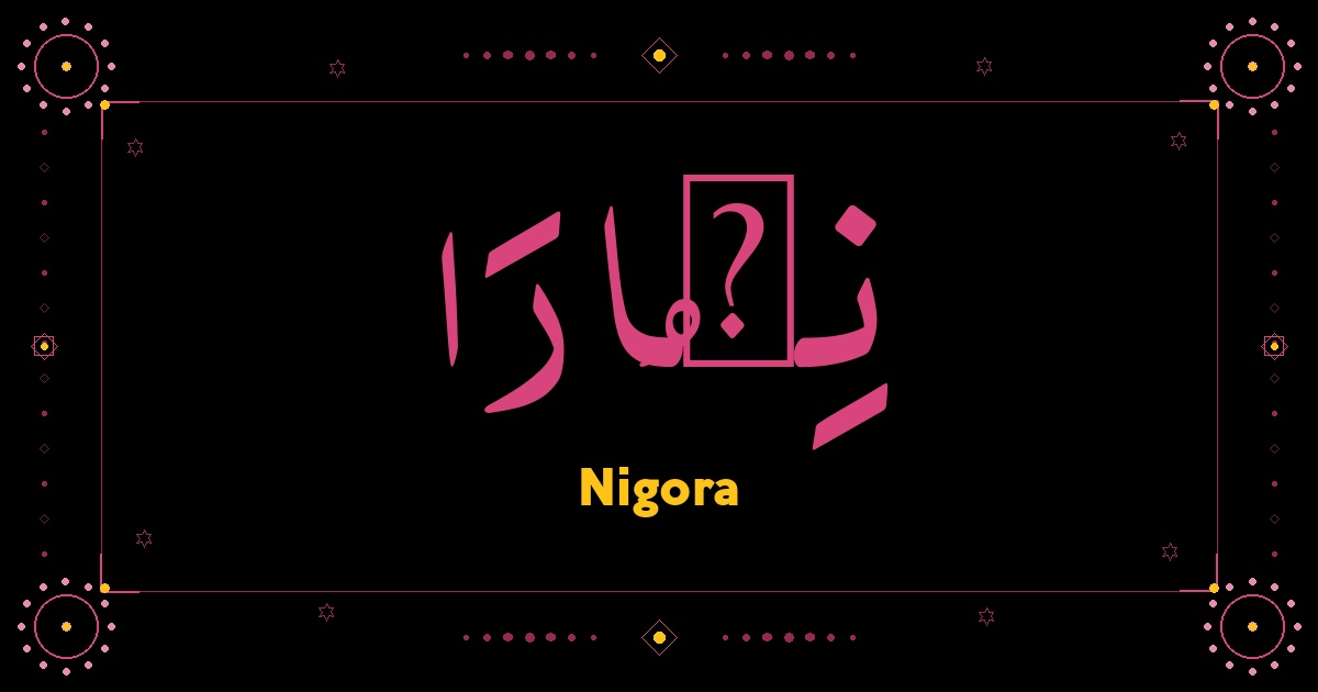 Nigora