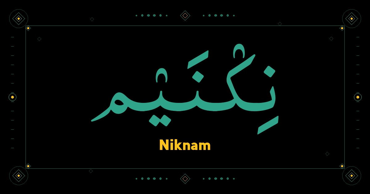 Niknam