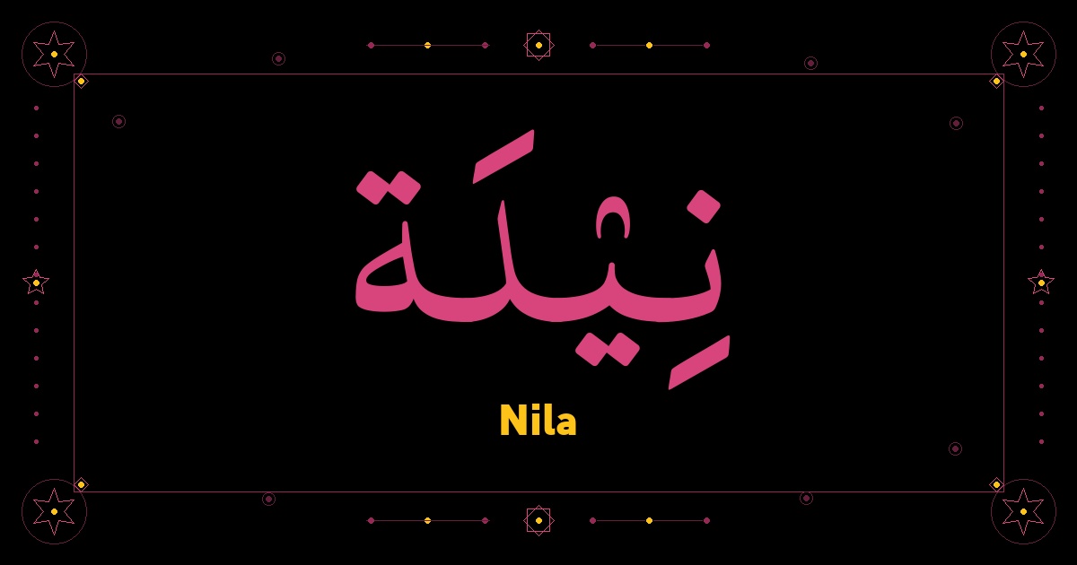 Nila