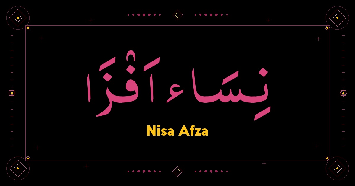 Nisa Afza