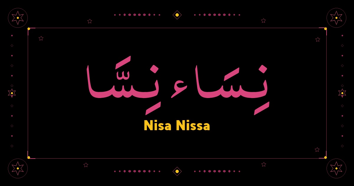 Nisa Nissa