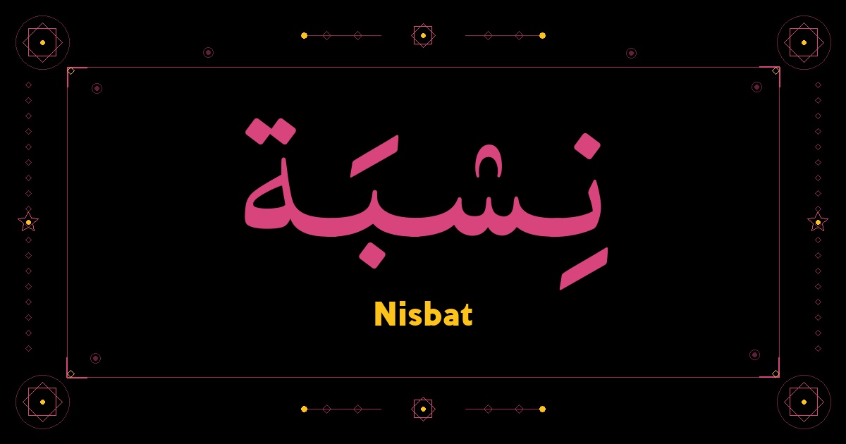 Nisbat