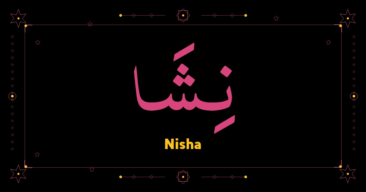 Nisha