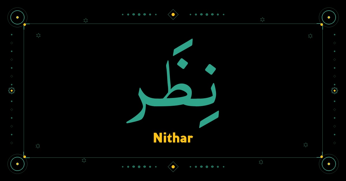 Nithar