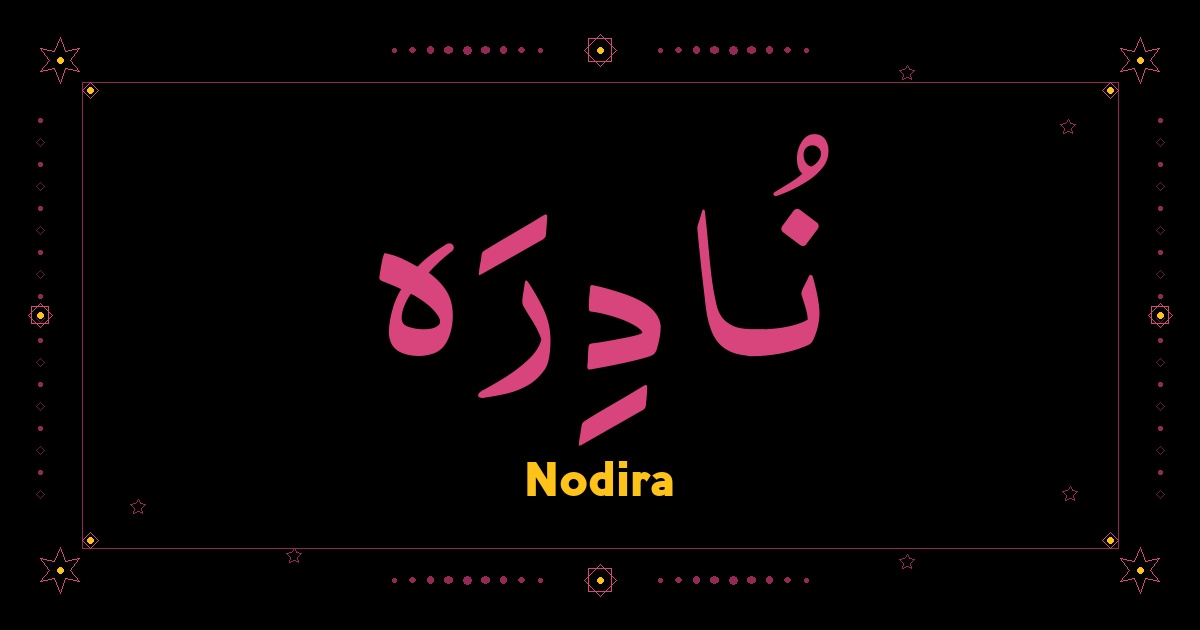 Nodira