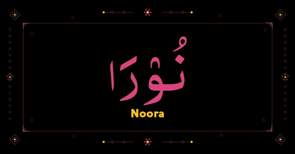 Noora
