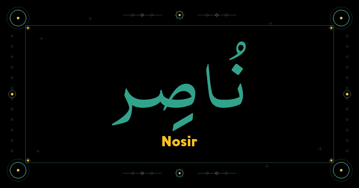 Nosir