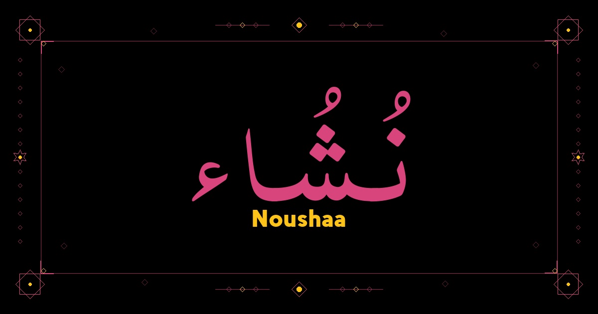 Noushaa