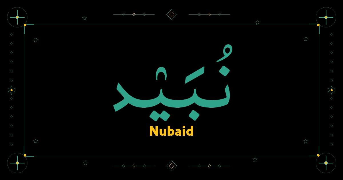 Nubaid