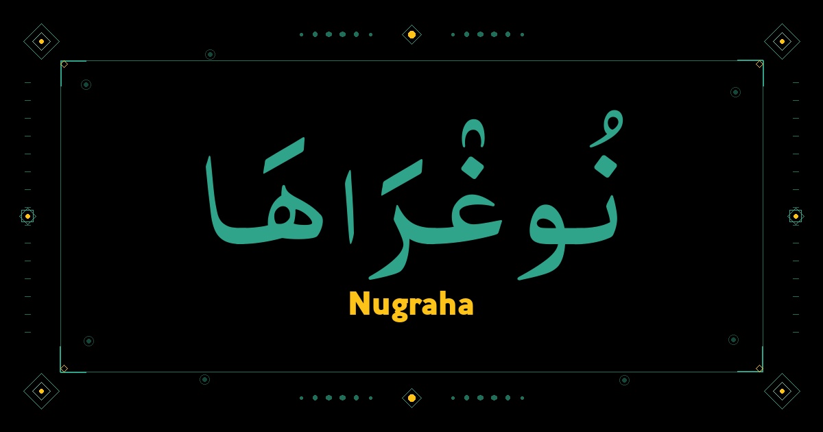 Nugraha