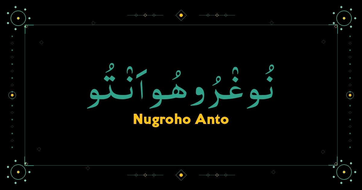 Nugroho Anto