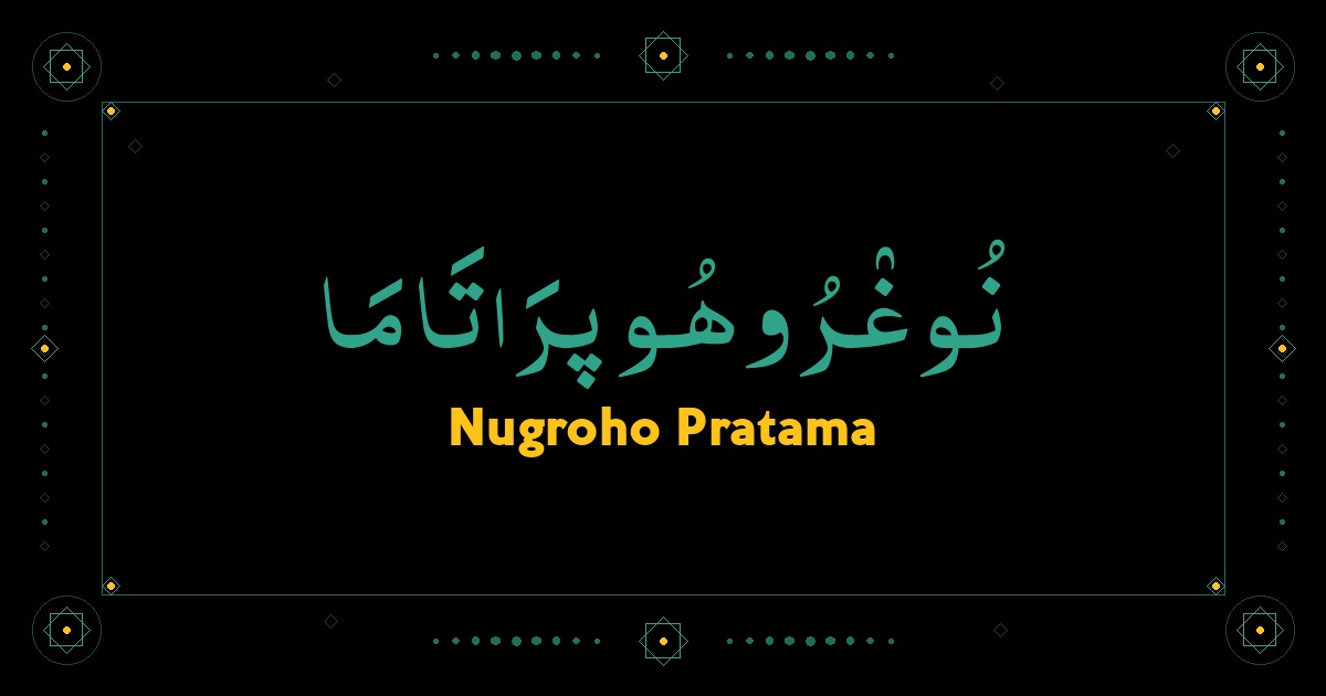 Nugroho Pratama