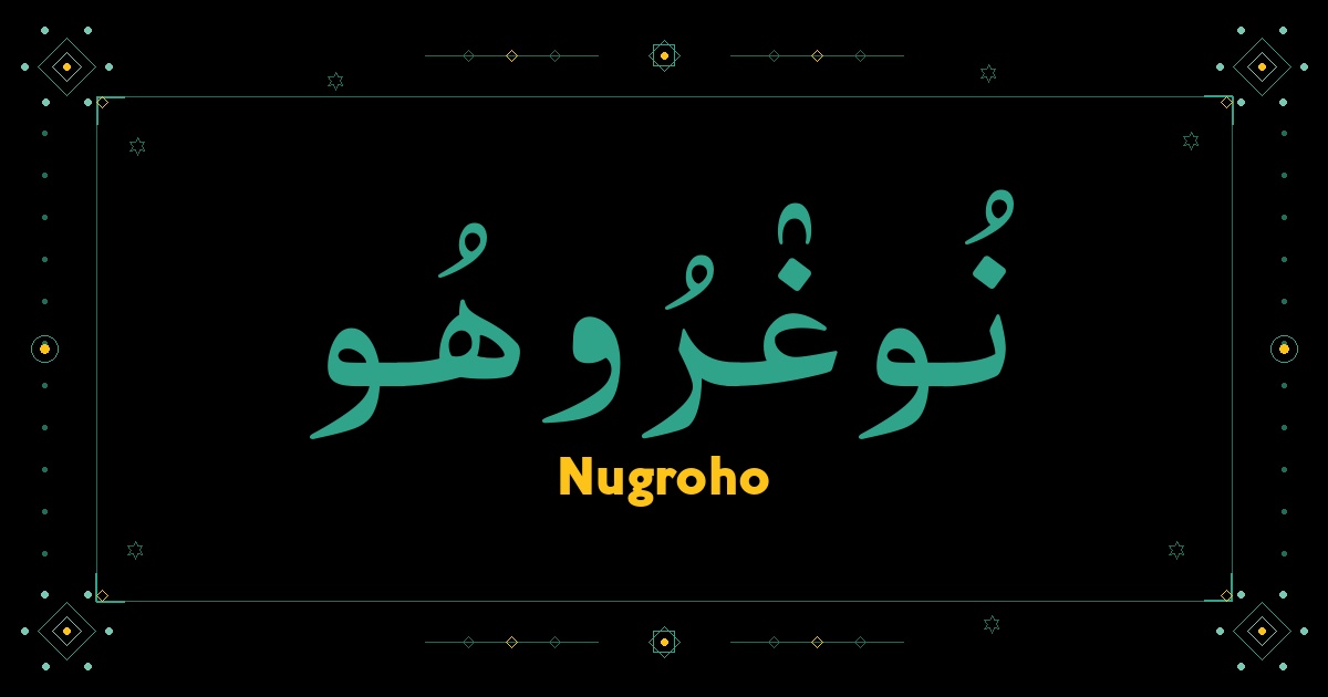 Nugroho