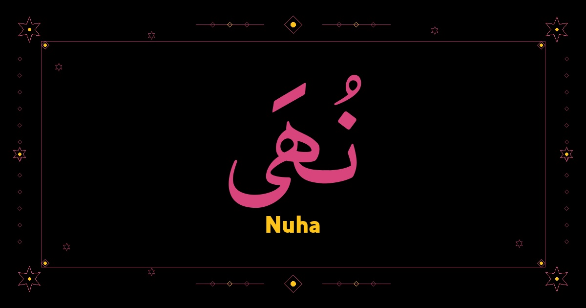 Nuha