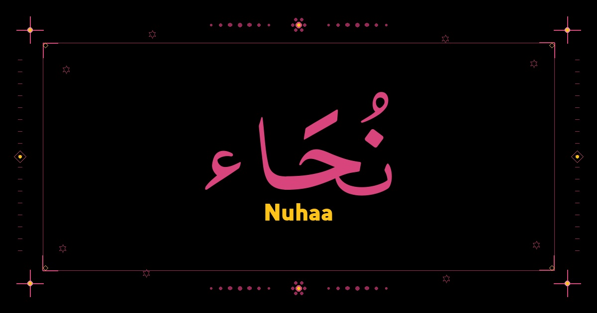 Nuhaa