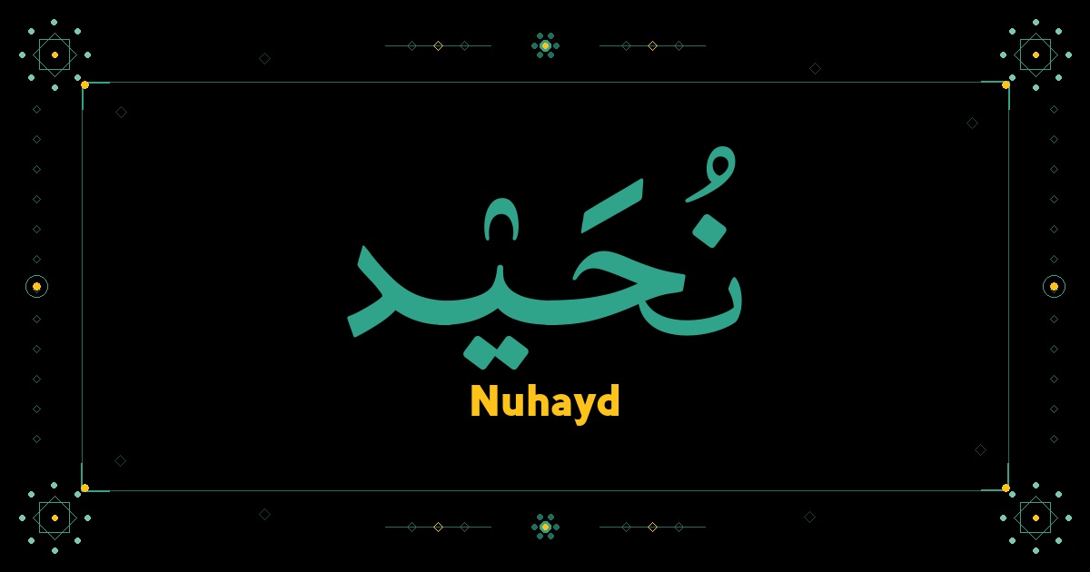 Nuhayd