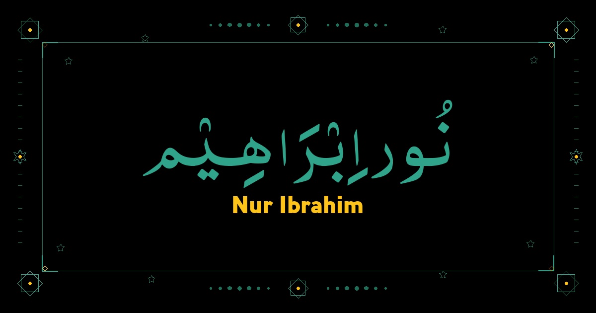 Nur Ibrahim
