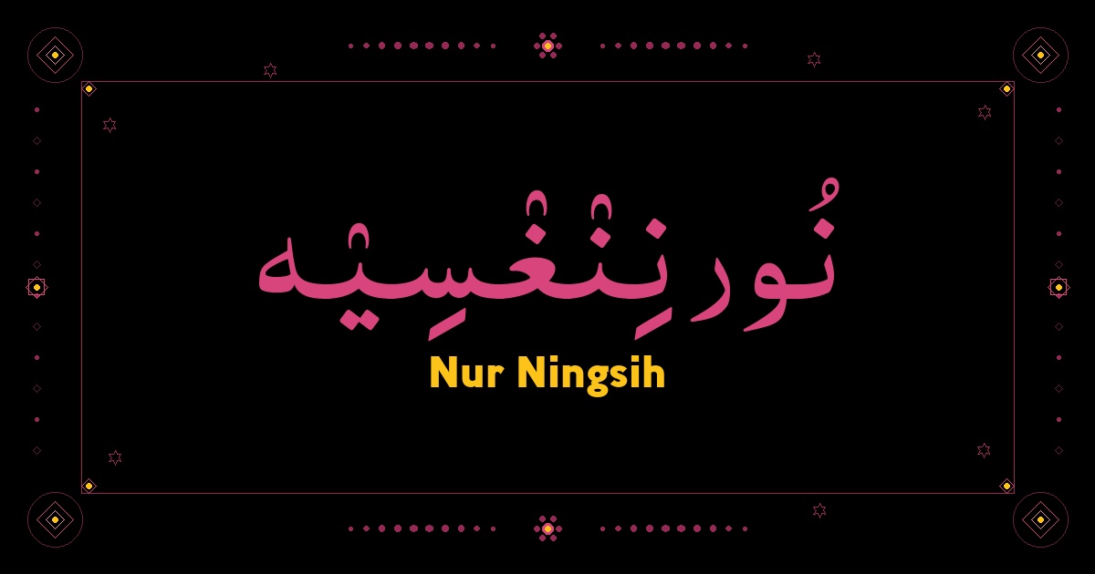 Nur Ningsih