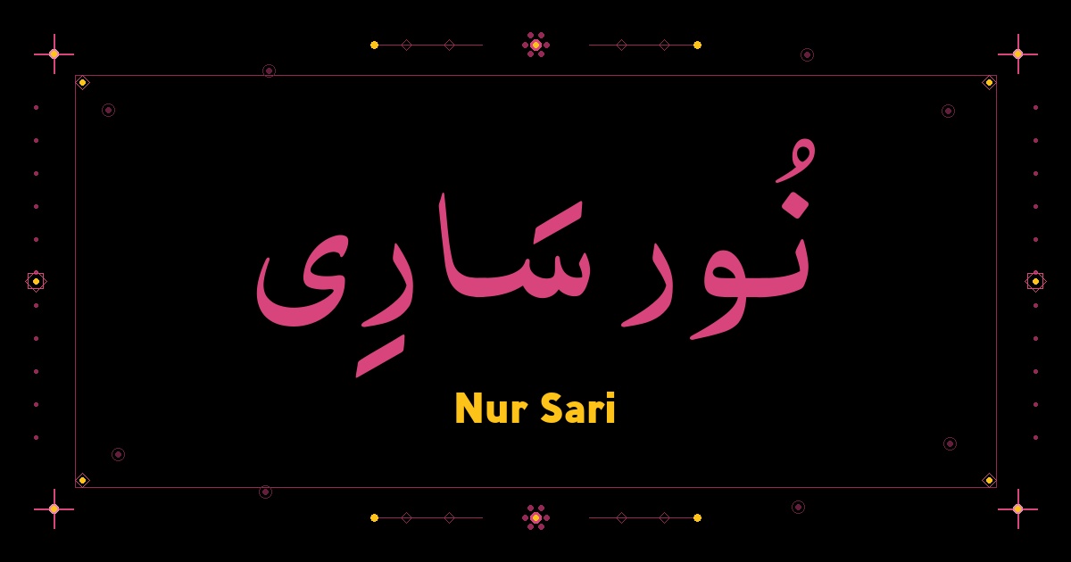 Nur Sari