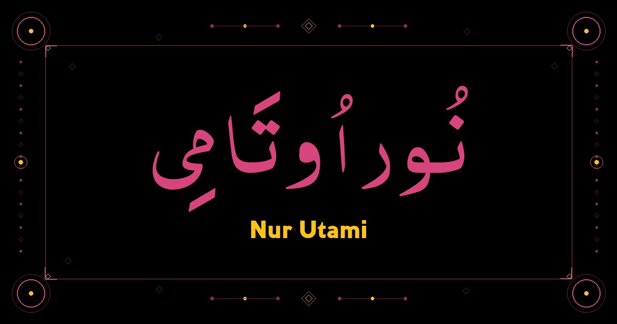 Nur Utami
