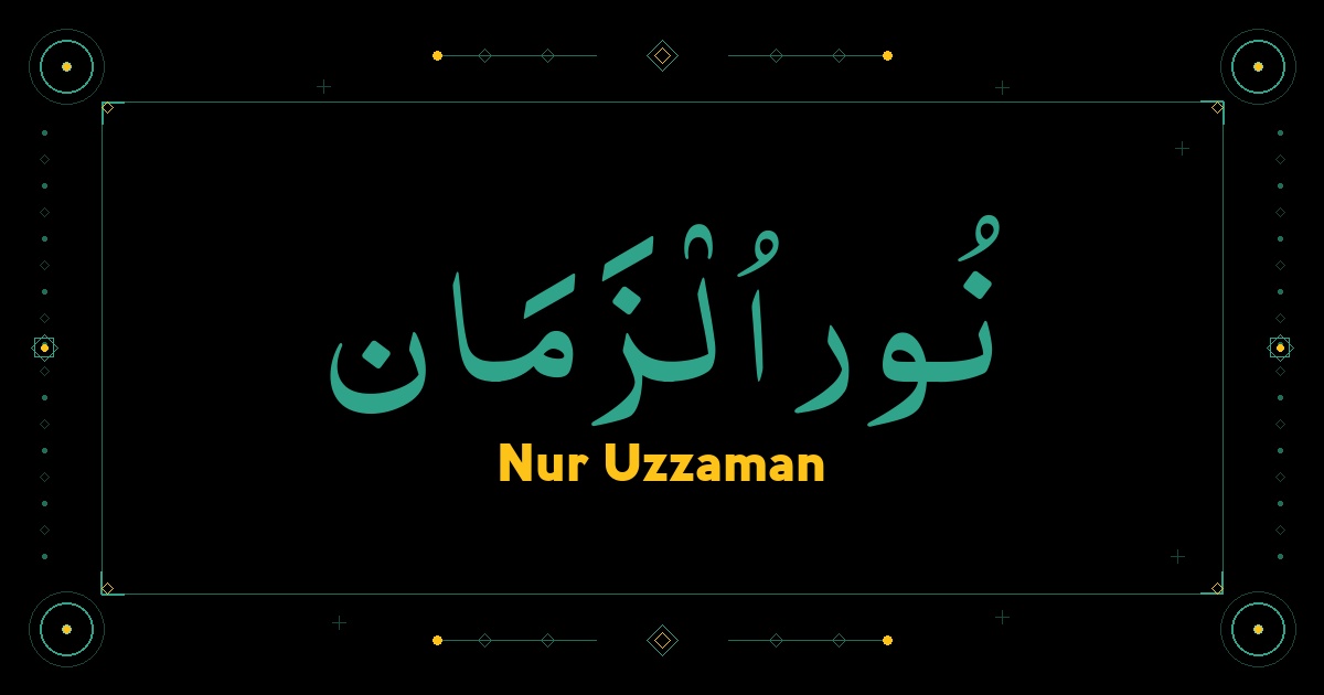 Nur Uzzaman