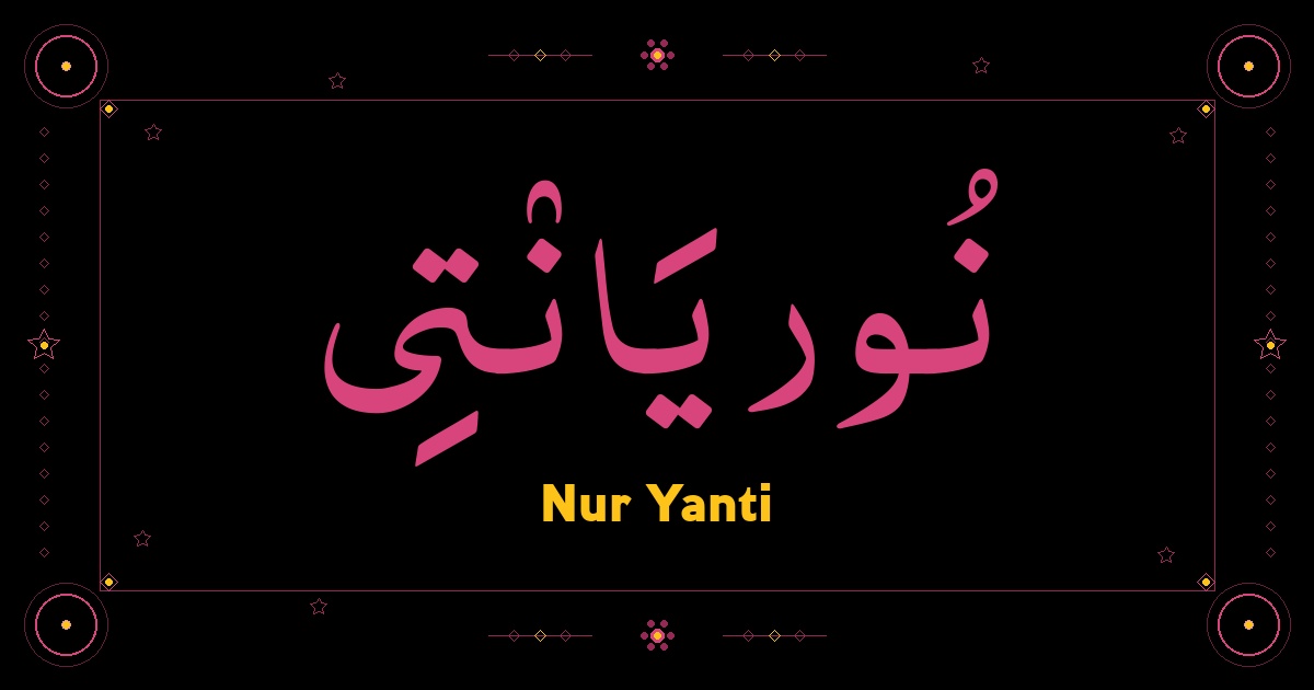 Nur Yanti
