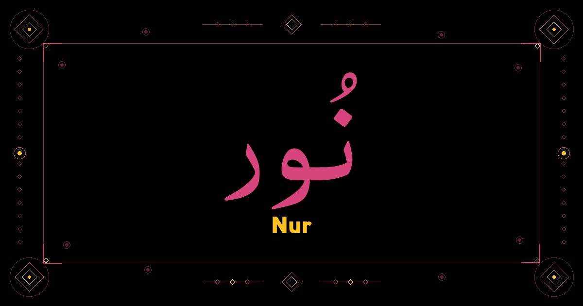 Nur