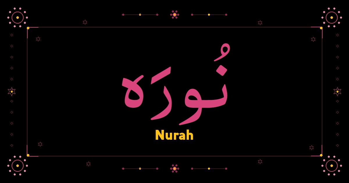 Nurah