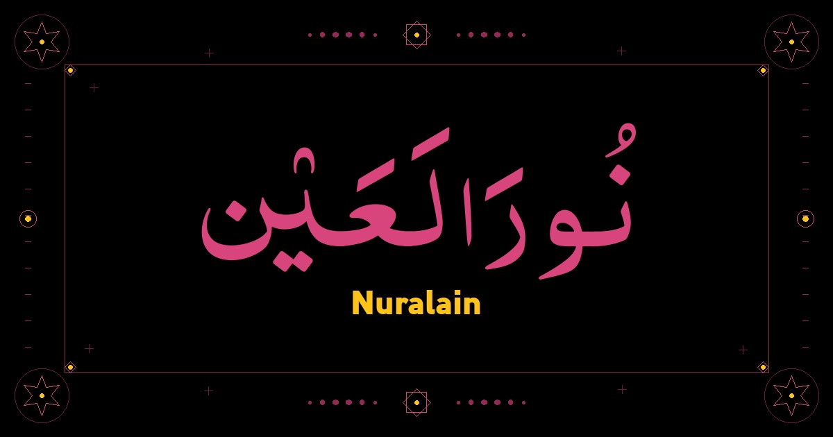 Nuralain