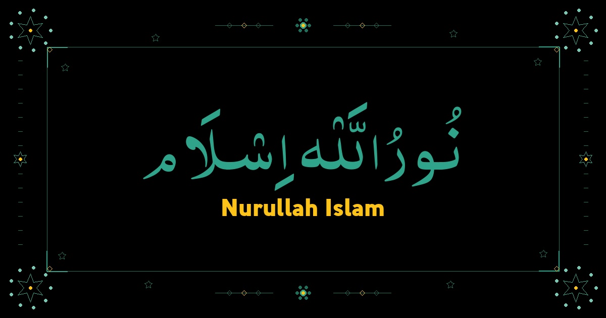 Nurullah Islam