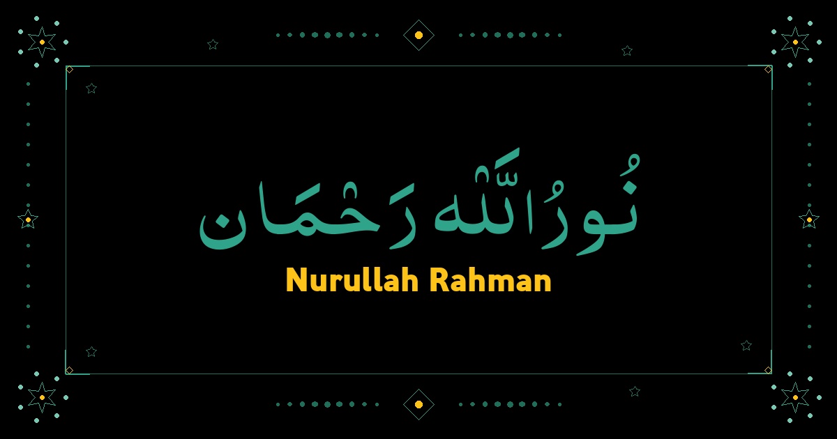 Nurullah Rahman