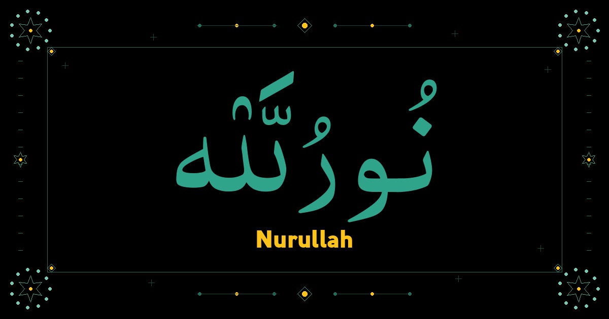 Nurullah