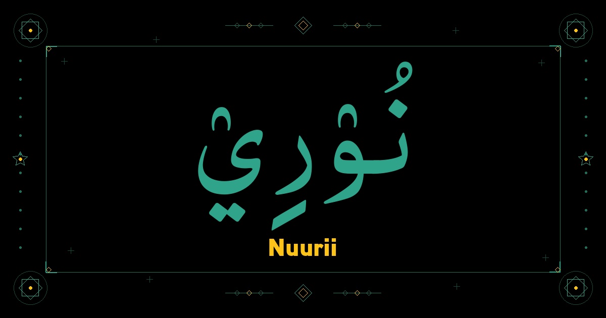 Nuurii
