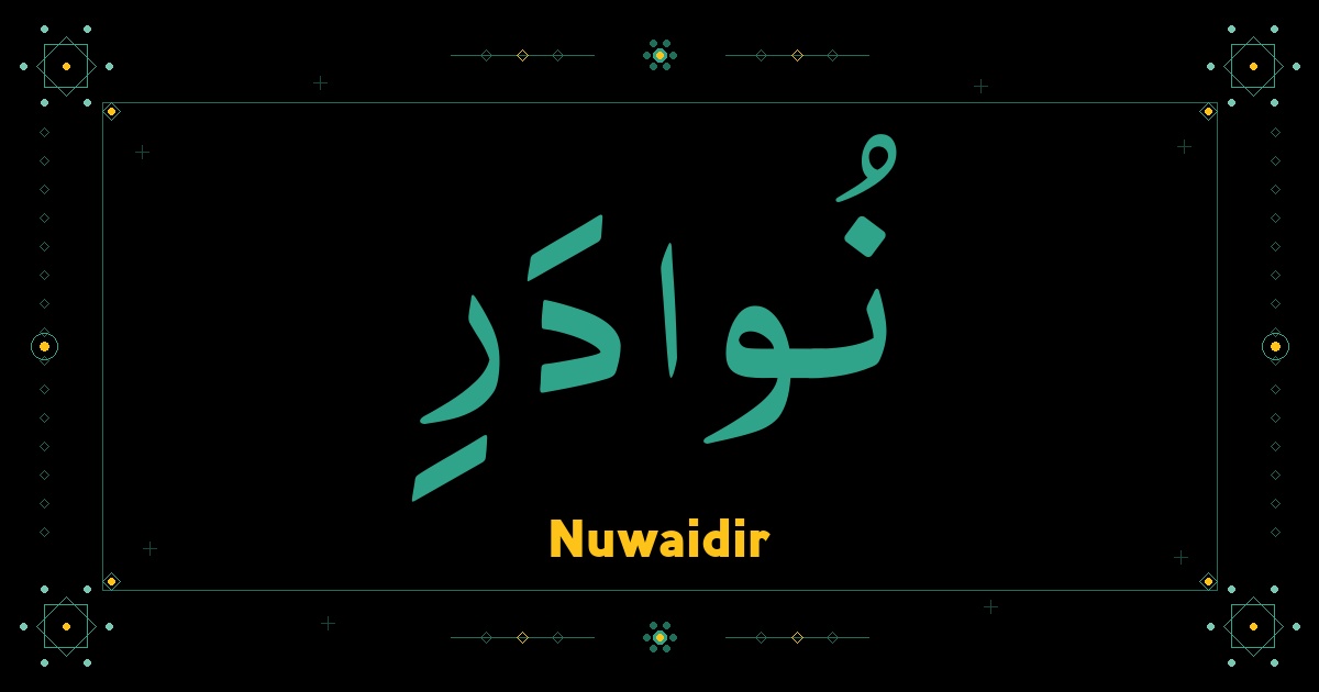Nuwaidir
