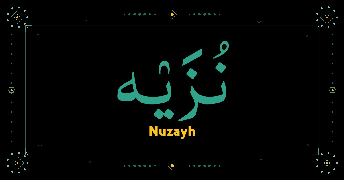 Nuzayh